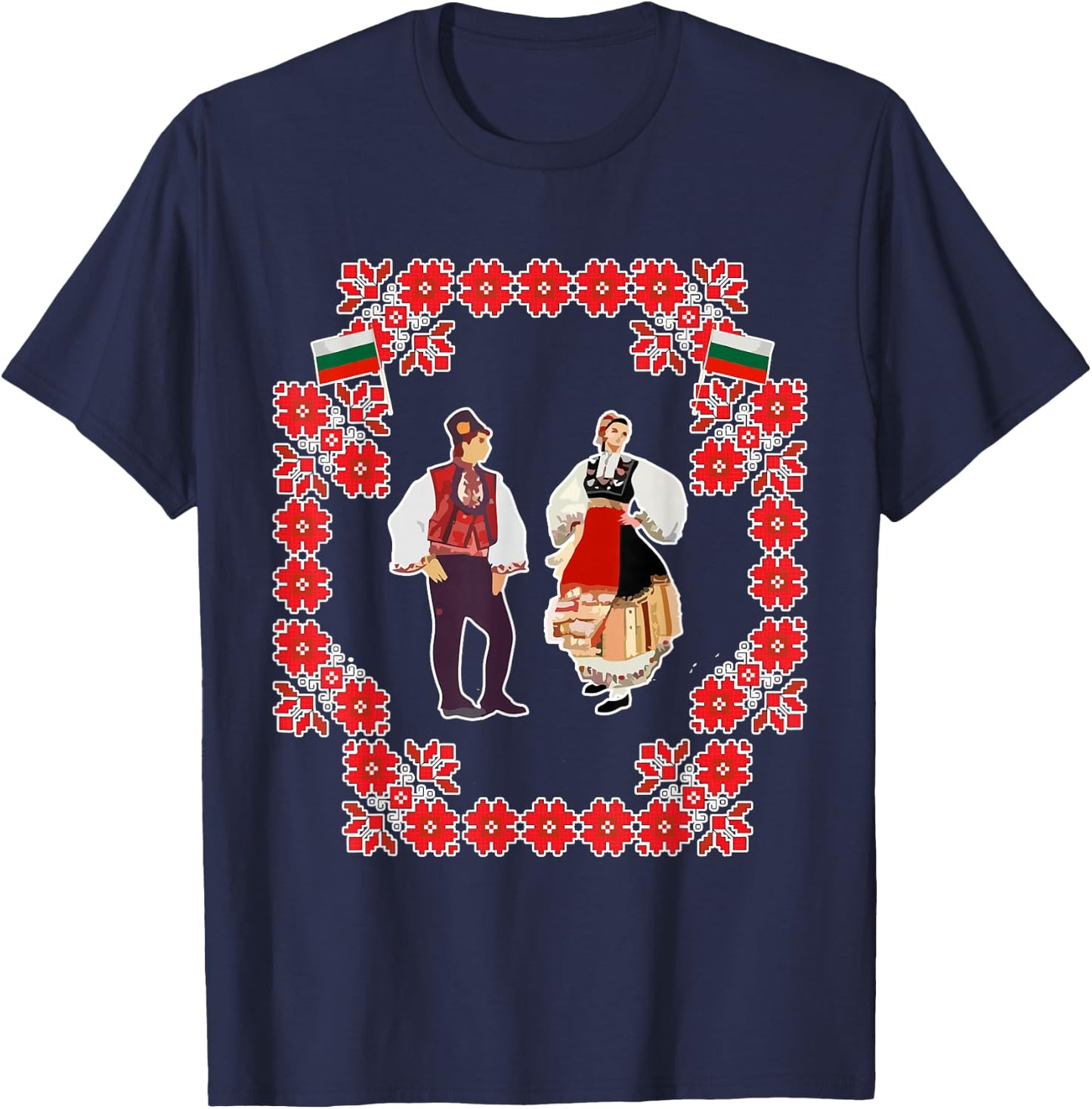 Bulgarian folk dances - Balkan folk music T-Shirt - T-Shirt | Navy