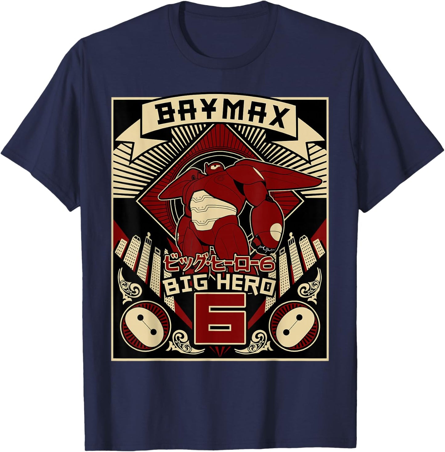 Disney Big Hero 6 Baymax Propaganda Poster Graphic T-Shirt - T-Shirt | Navy