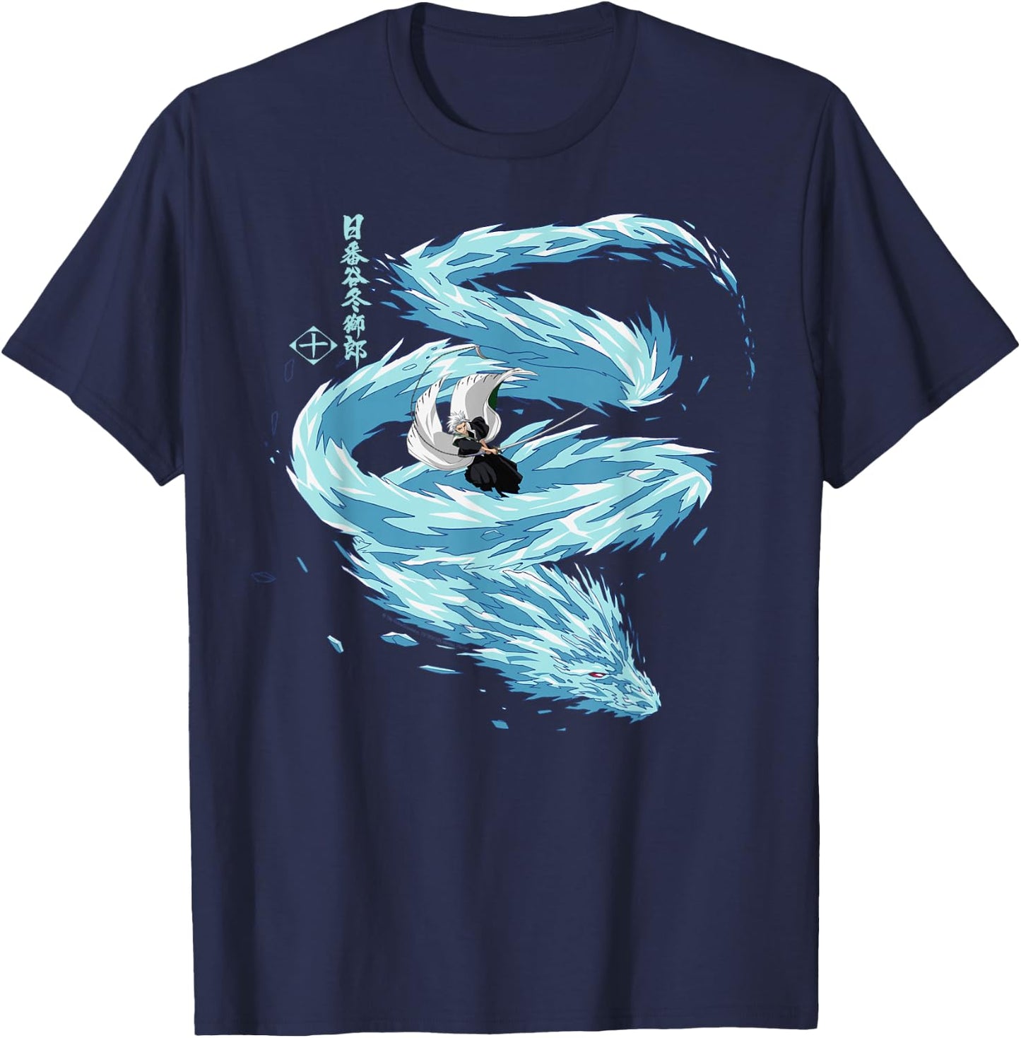 Bleach Toshiro Hitsugaya Dragon Anime T-Shirt - T-Shirt | Navy