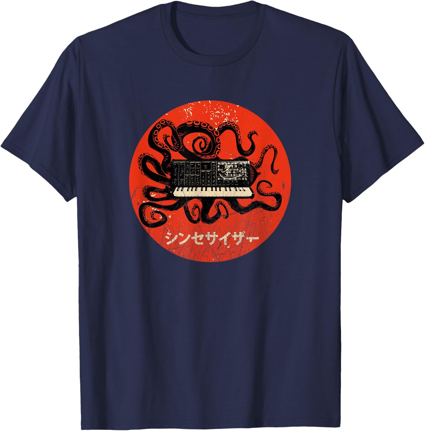 Vintage Kraken Synth Analogue Synthesizer Japanese Retro Gear T-Shirt - T-Shirt | Navy