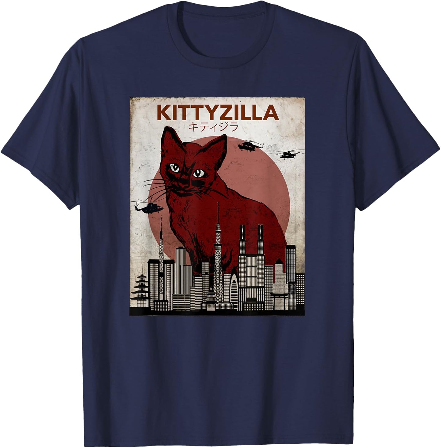 Kittyzilla Funny Kitty Cat T-Shirt - T-Shirt | Navy