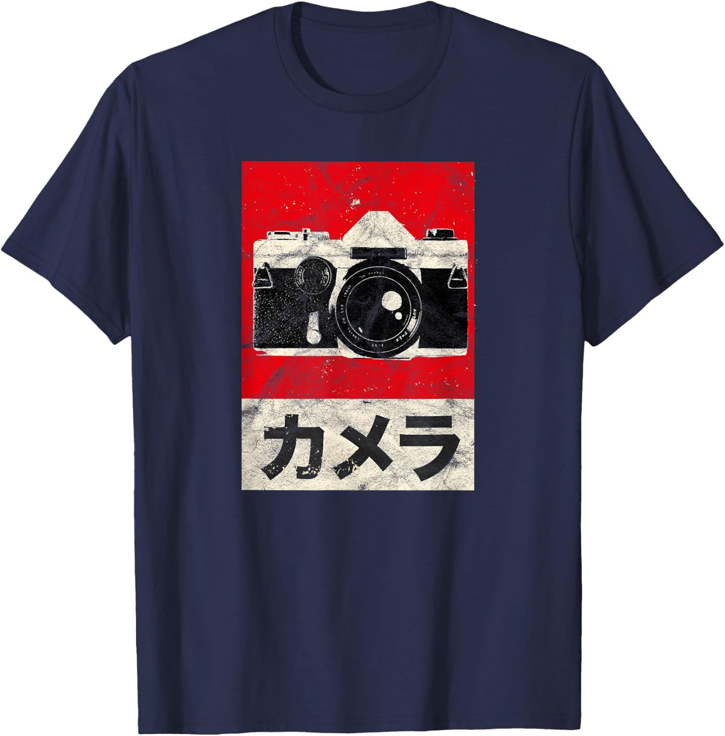 Vintage Japanese Analog SLR Camera Retro Photographer Film T-Shirt - T-Shirt | Navy