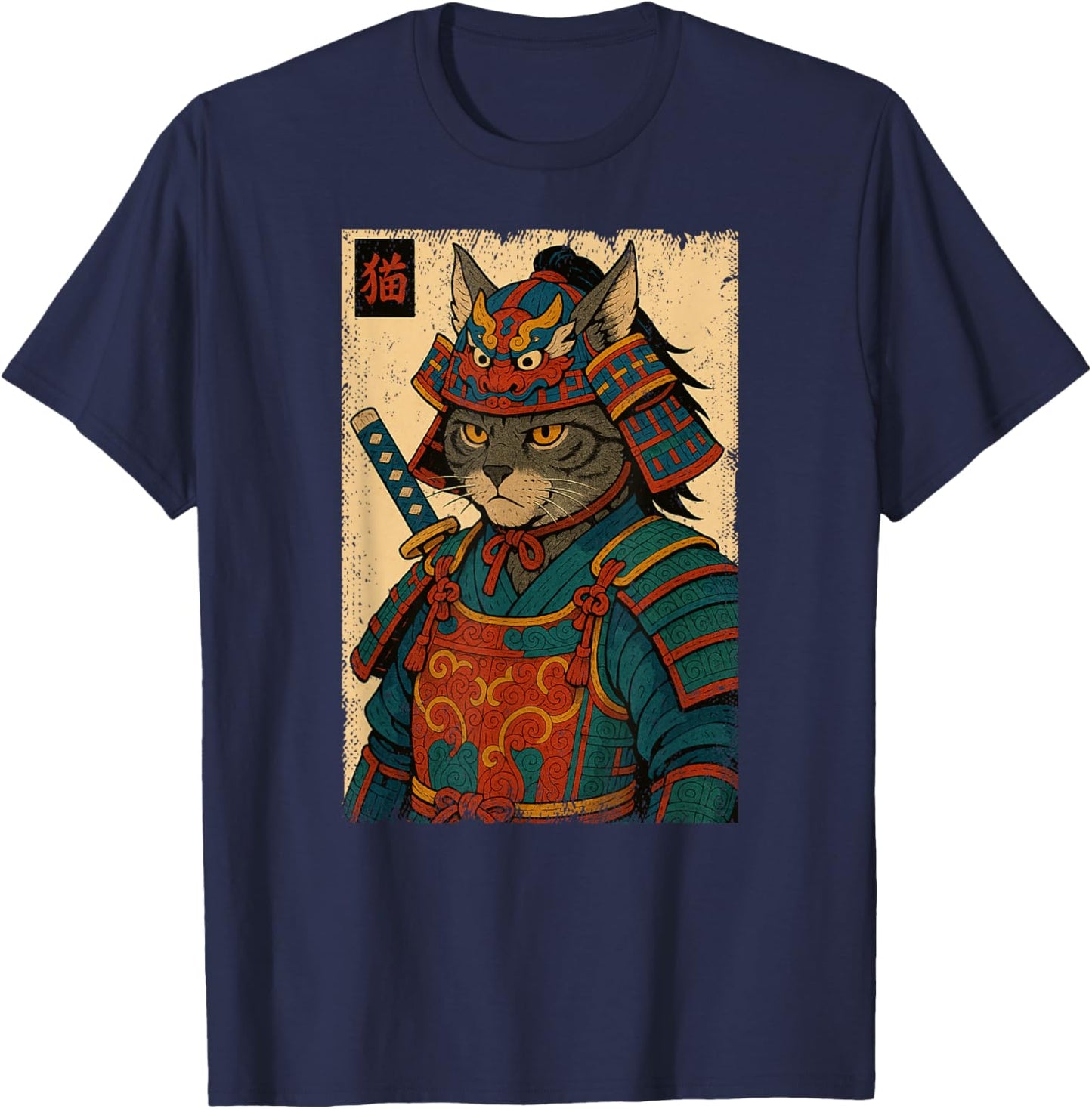 Japanese Samurai Gray Cat Vintage Japan Warrior Boys Girls T-Shirt - T-Shirt | Navy