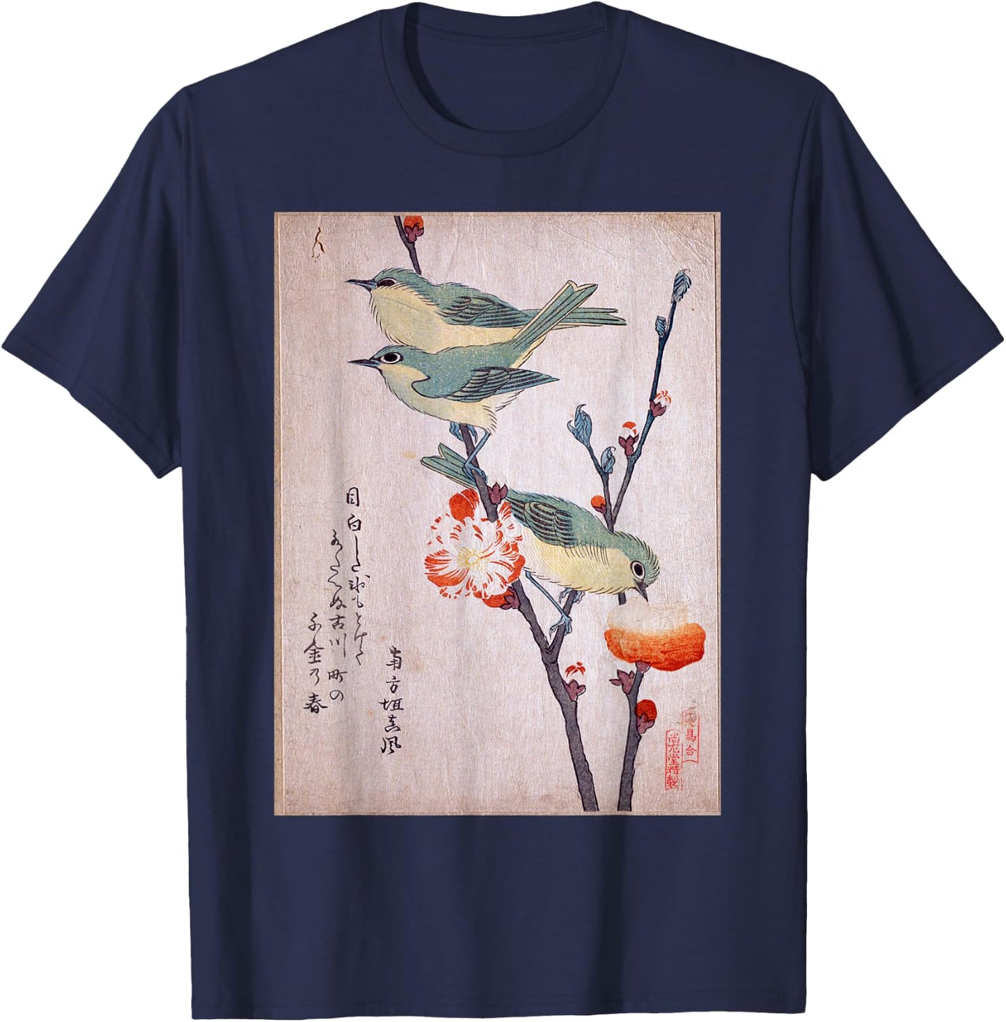 Japanese Art Birds on Cherry Blossom Japanese T-Shirt - T-Shirt | Navy