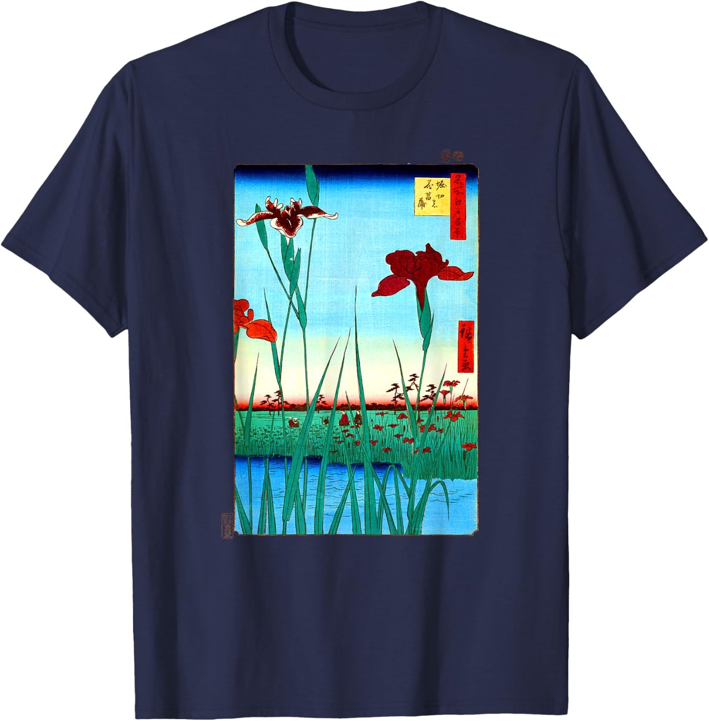 Japanese Art, Hiroshige Woodblock Art Design T-Shirt - T-Shirt | Navy