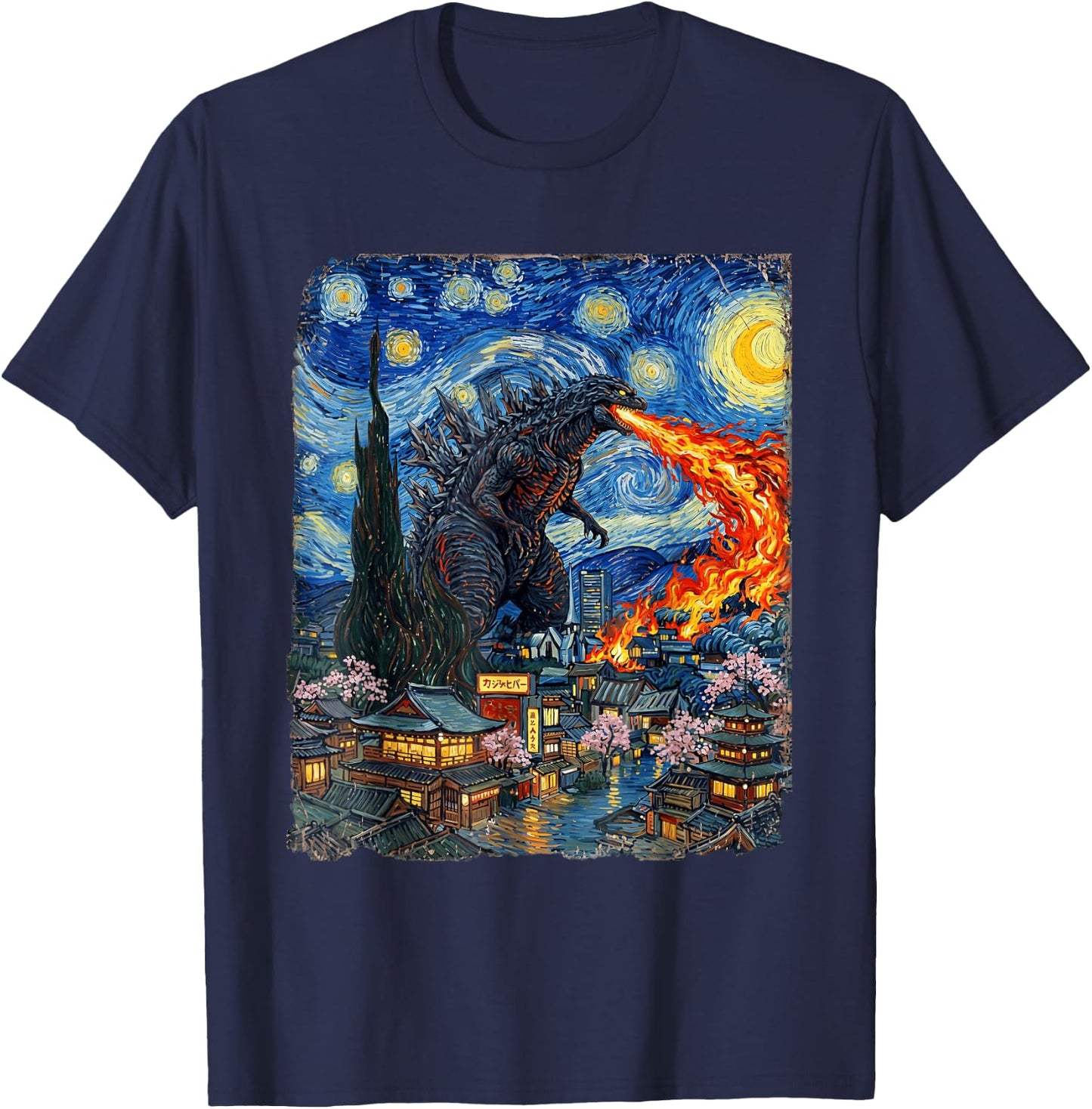Kaiju Monster Japanese Vangogh starrynight Vintage T-Shirt - T-Shirt | Navy