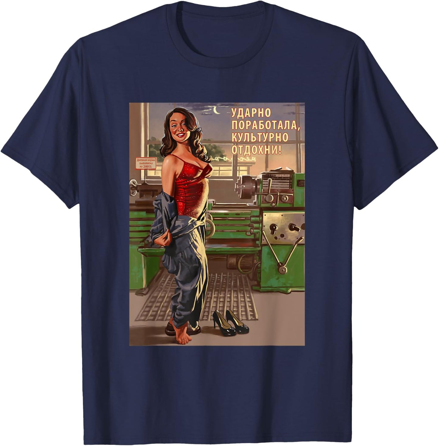 Soviet Propaganda Poster | USSR, Communism T-Shirt - T-Shirt | Navy