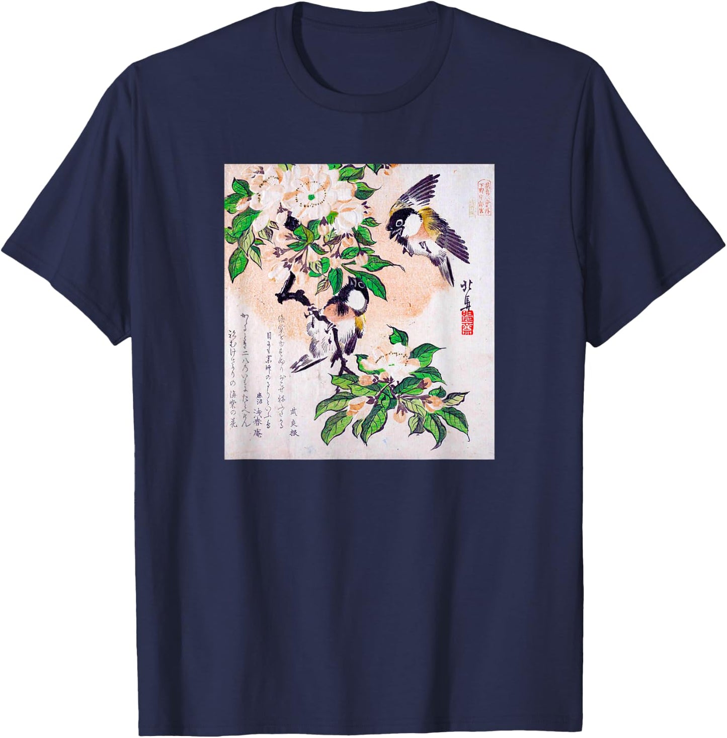 Japanese Art Hiroshige Woodblock Art Classic Print Retro T-Shirt - T-Shirt | Navy