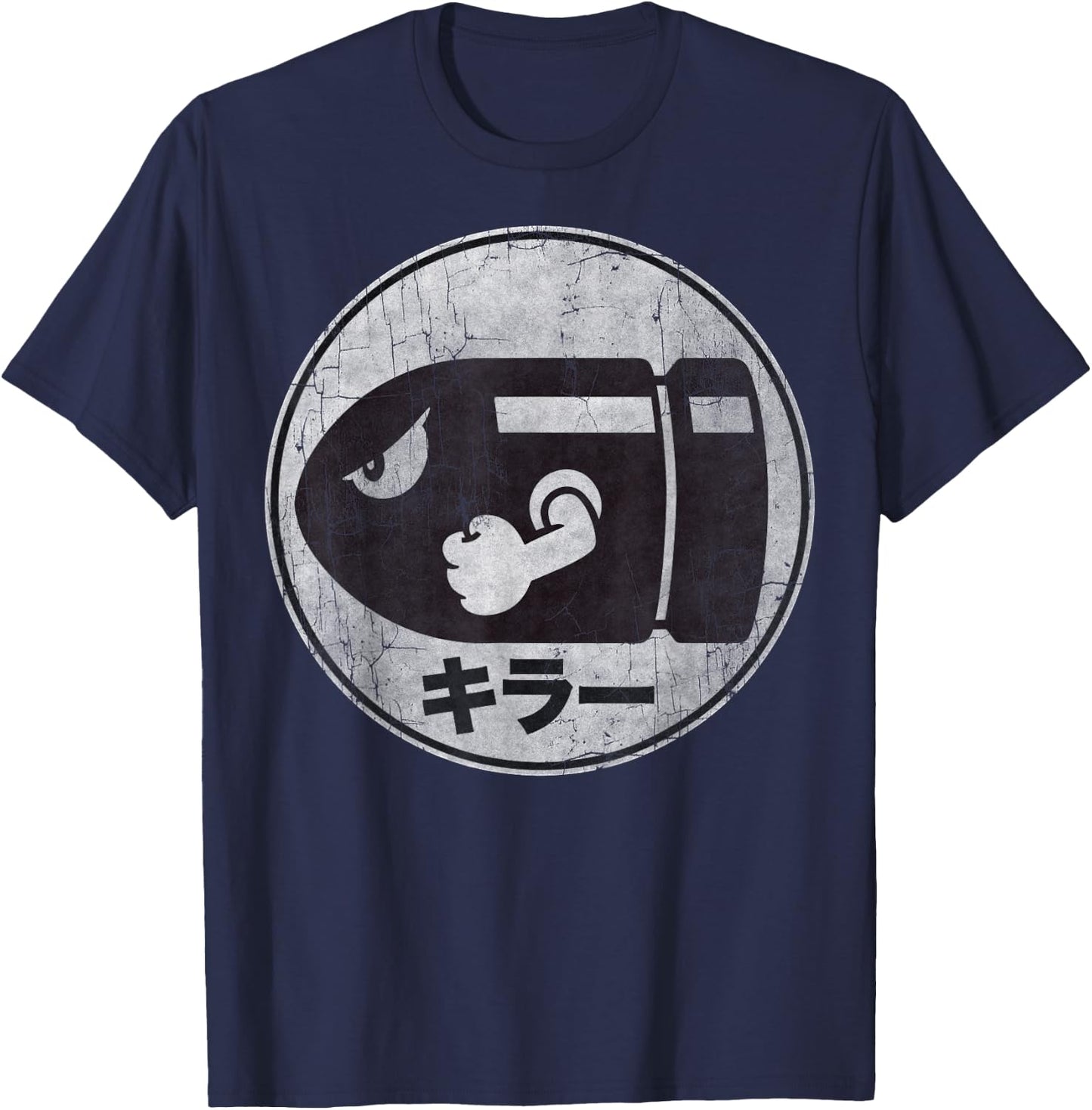 Super Mario Bullet Bill Distressed Kanji Logo T-Shirt - T-Shirt | Navy