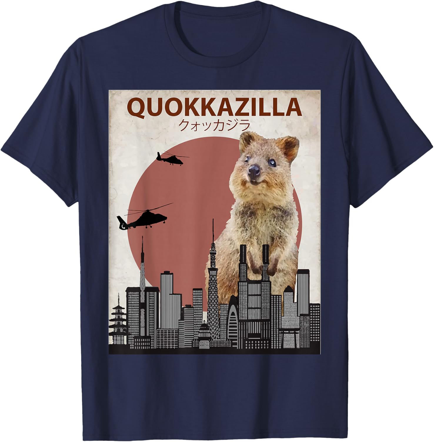 Funny Quokka | Giant Australia Monster T-Shirt - T-Shirt | Navy