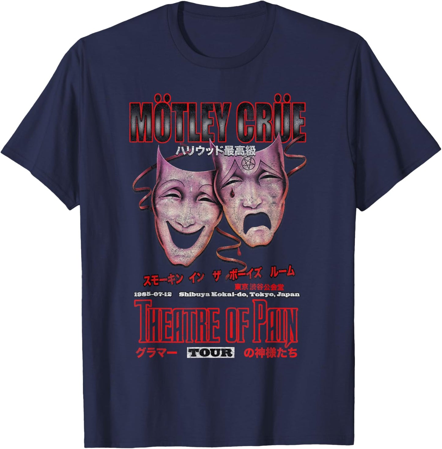Mötley Crüe - Theatre of Pain (Japan Tour) Small T-Shirt - T-Shirt | Navy