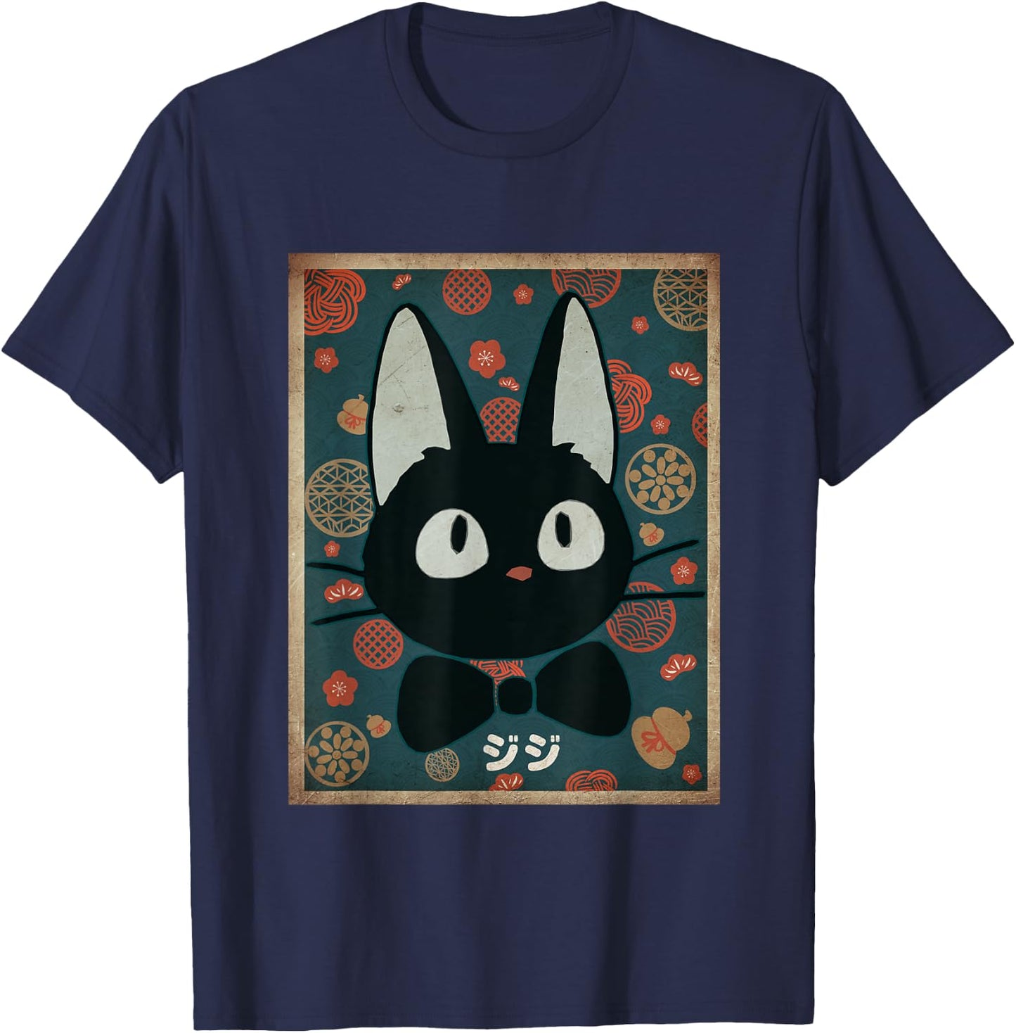 Vintage Kawaii Black Cat Face Cat Lover Japanese Anime Retro Men Women Girls Kids T-Shirt - T-Shirt | Navy