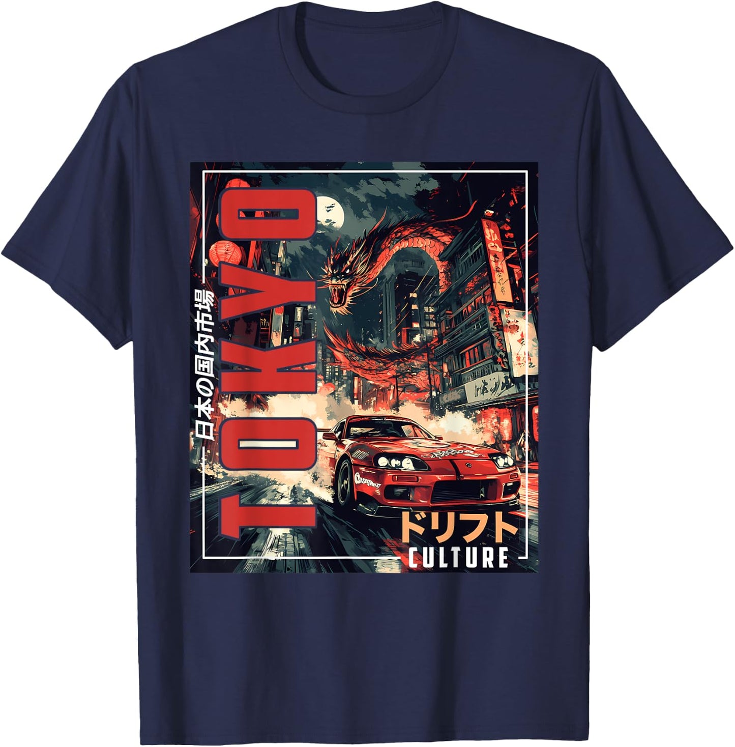 Tokyo City Retro Synthwave Racing Car Japan Tokyo T-Shirt - T-Shirt | Navy
