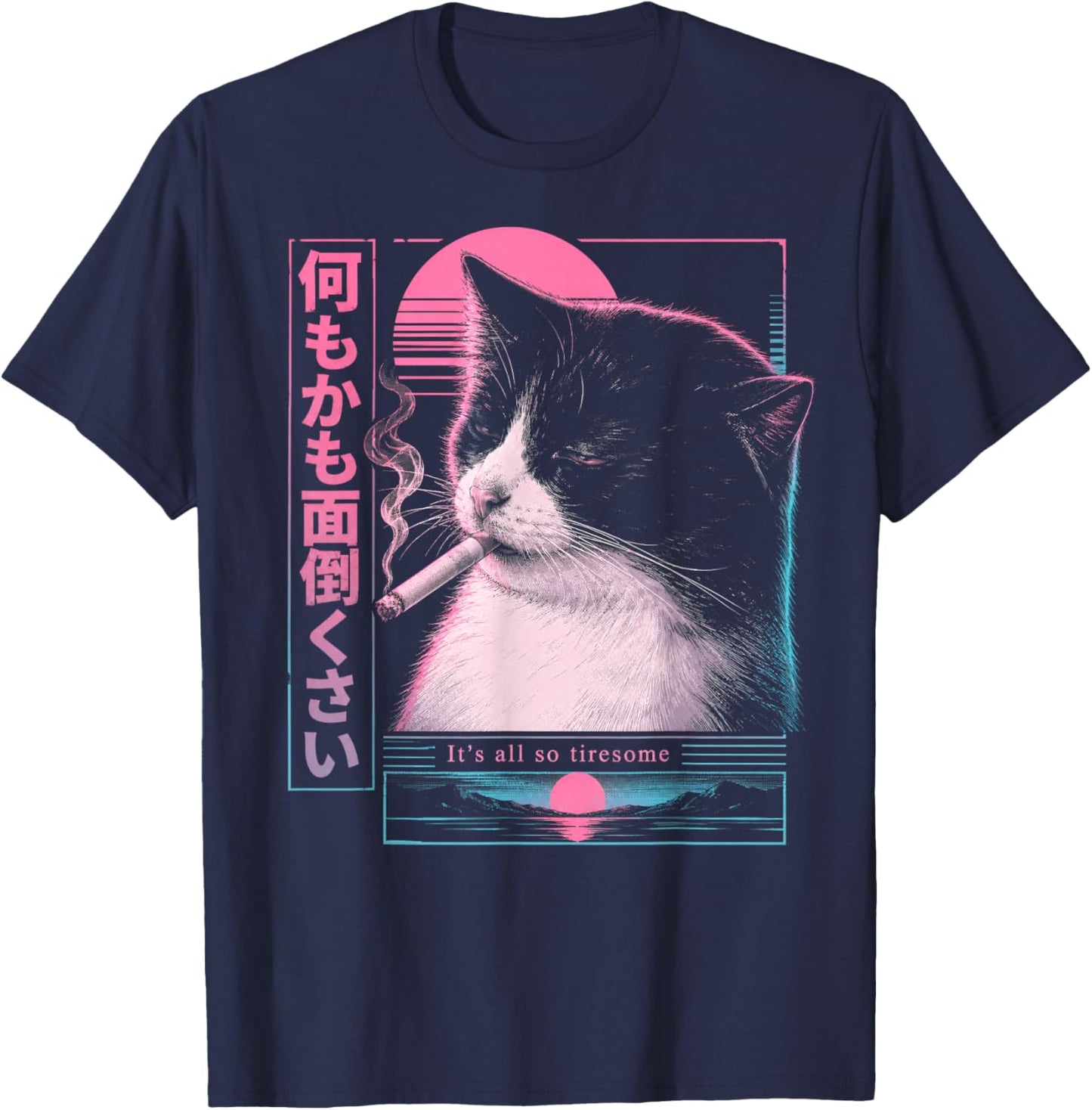 Vaporwave Synthwave Cyberpunk T-Shirt - T-Shirt | Navy