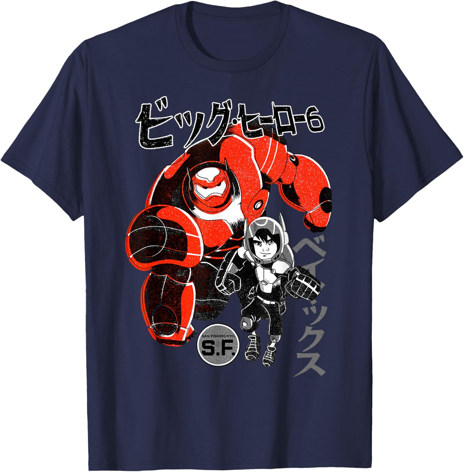 Disney Big Hero 6 Baymax Hiro Kanji Text Portrait T-Shirt - T-Shirt | Navy