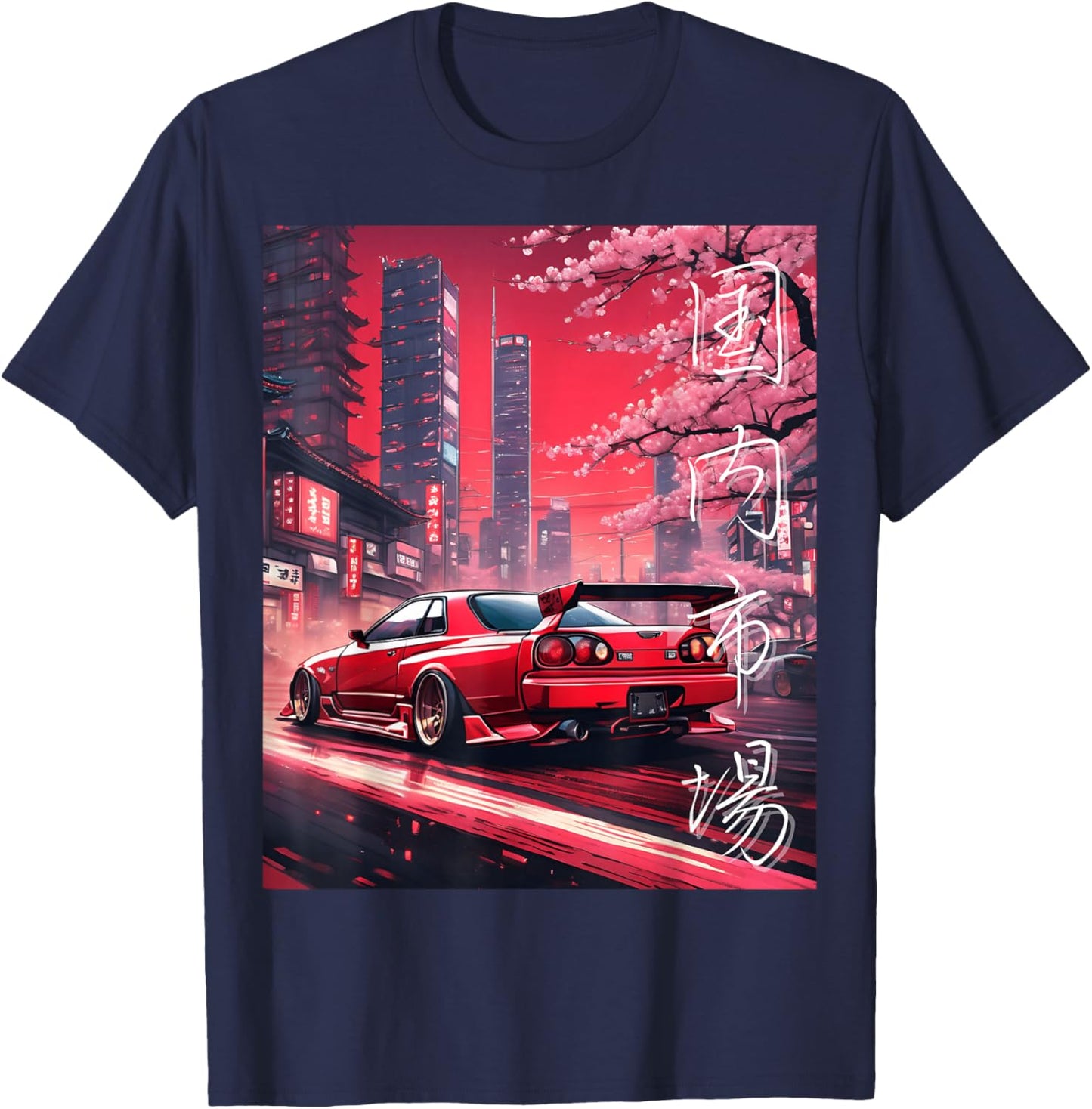 Vintage JDM Drift Race Tuned Car Kanji Tokyo Retro Sunset T-Shirt - T-Shirt | Navy