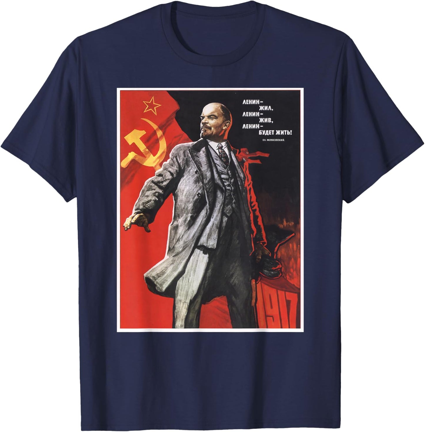 Lenin Forever Vintage USSR Retro Soviet Poster T-Shirt - T-Shirt | Navy