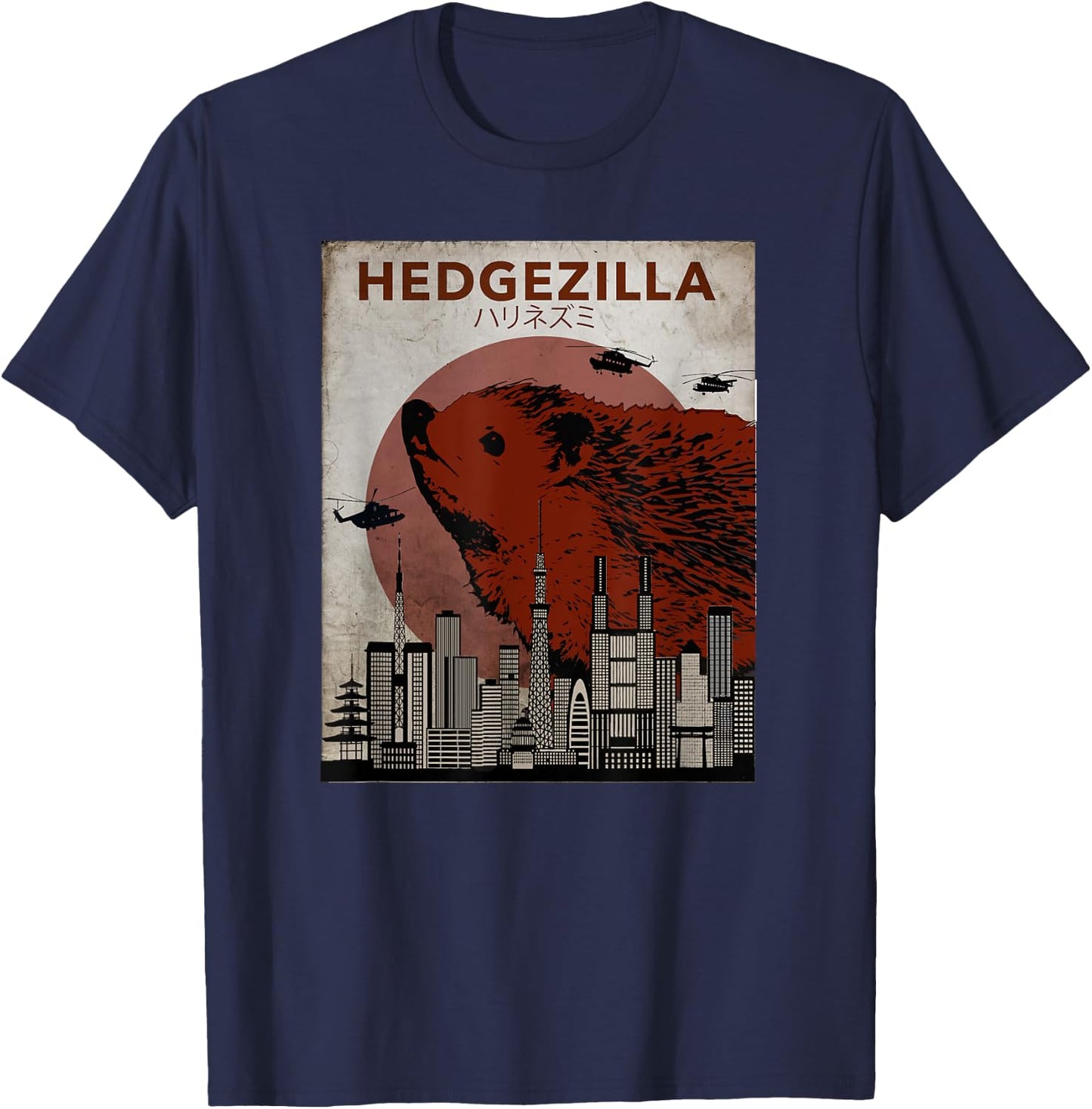 Rare HedGZilla Movie Poster Style Graphic Hedgehog Art T-Shirt - T-Shirt | Navy