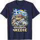 Kalamata Greece Flag Kalamata Souvenir Travel Vacation T-Shirt - T-Shirt | Navy