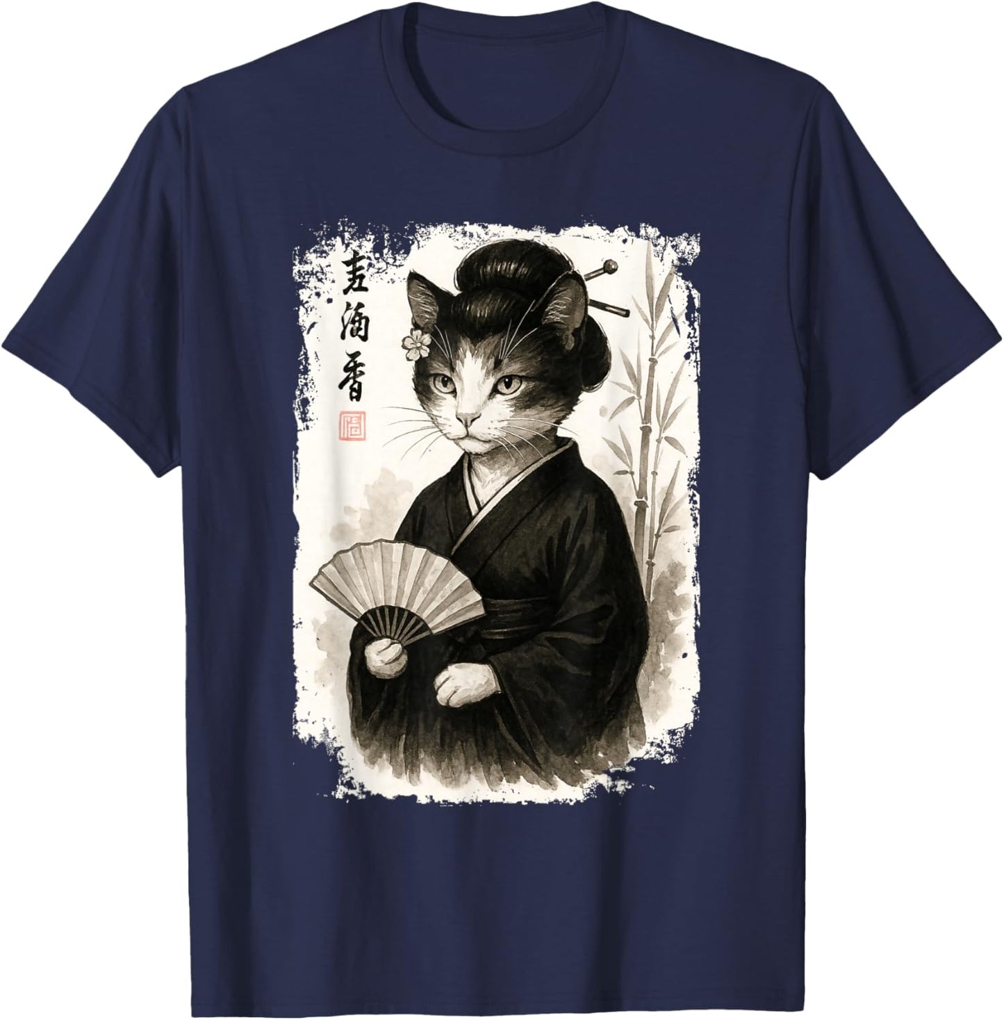 Funny Kitty Cat Geisha with Kimono. Japan Design T-Shirt - T-Shirt | Navy