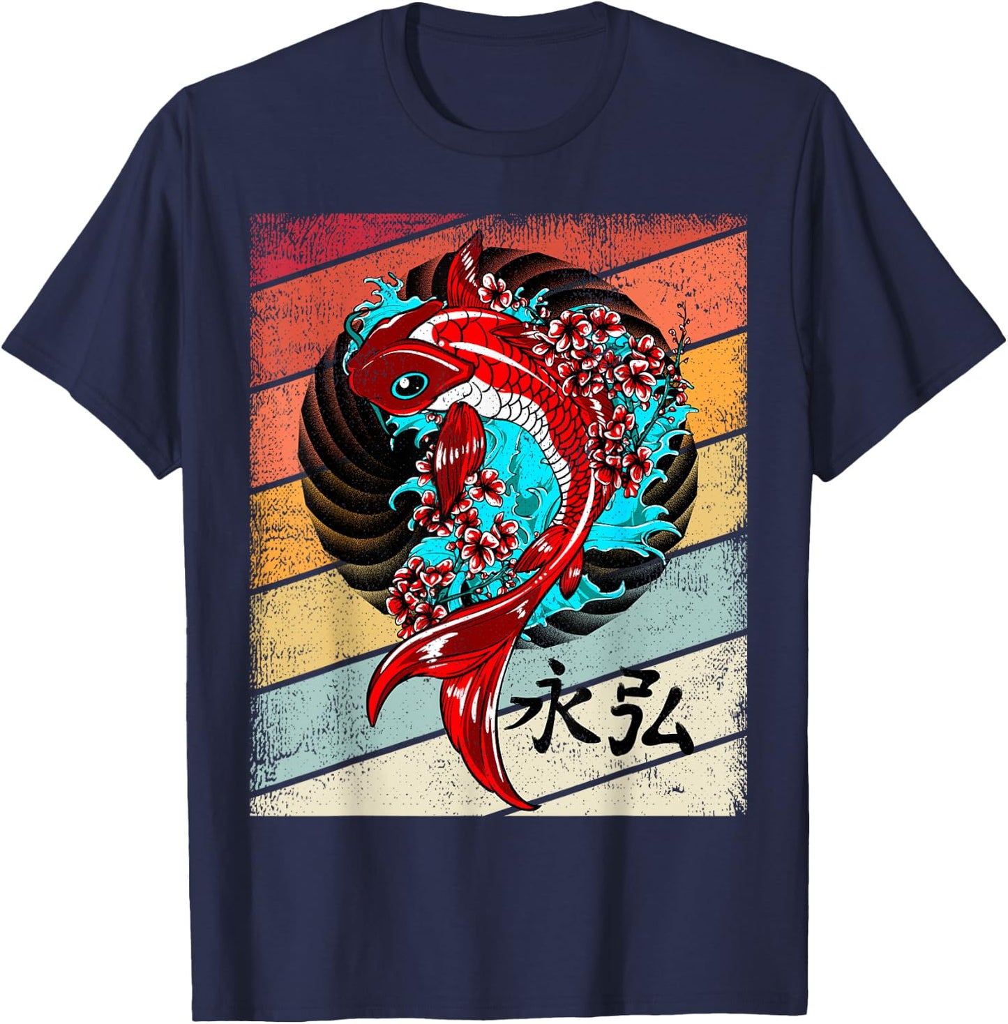 Vintage Koi Fish Retro Graphic T-Shirt - T-Shirt | Navy