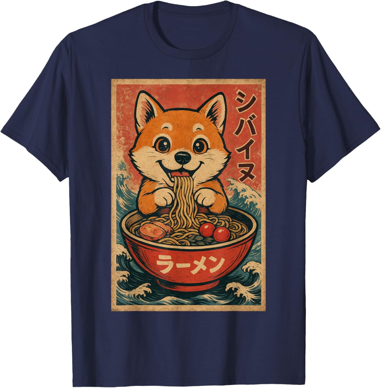 Shiba Inu Ramen Japanese Funny Graphic Kawaii T-Shirt - T-Shirt | Navy