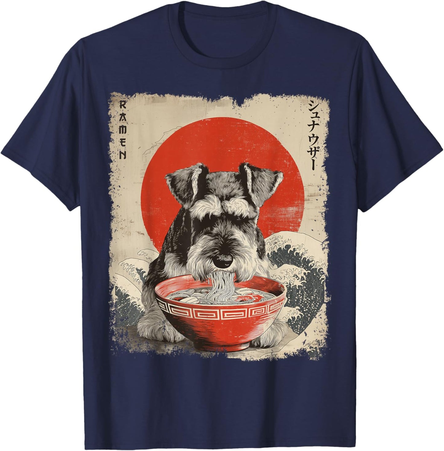 シュナウザー Schnauzer Dog Vintage Ramen Japanese Noodles T-Shirt - T-Shirt | Navy