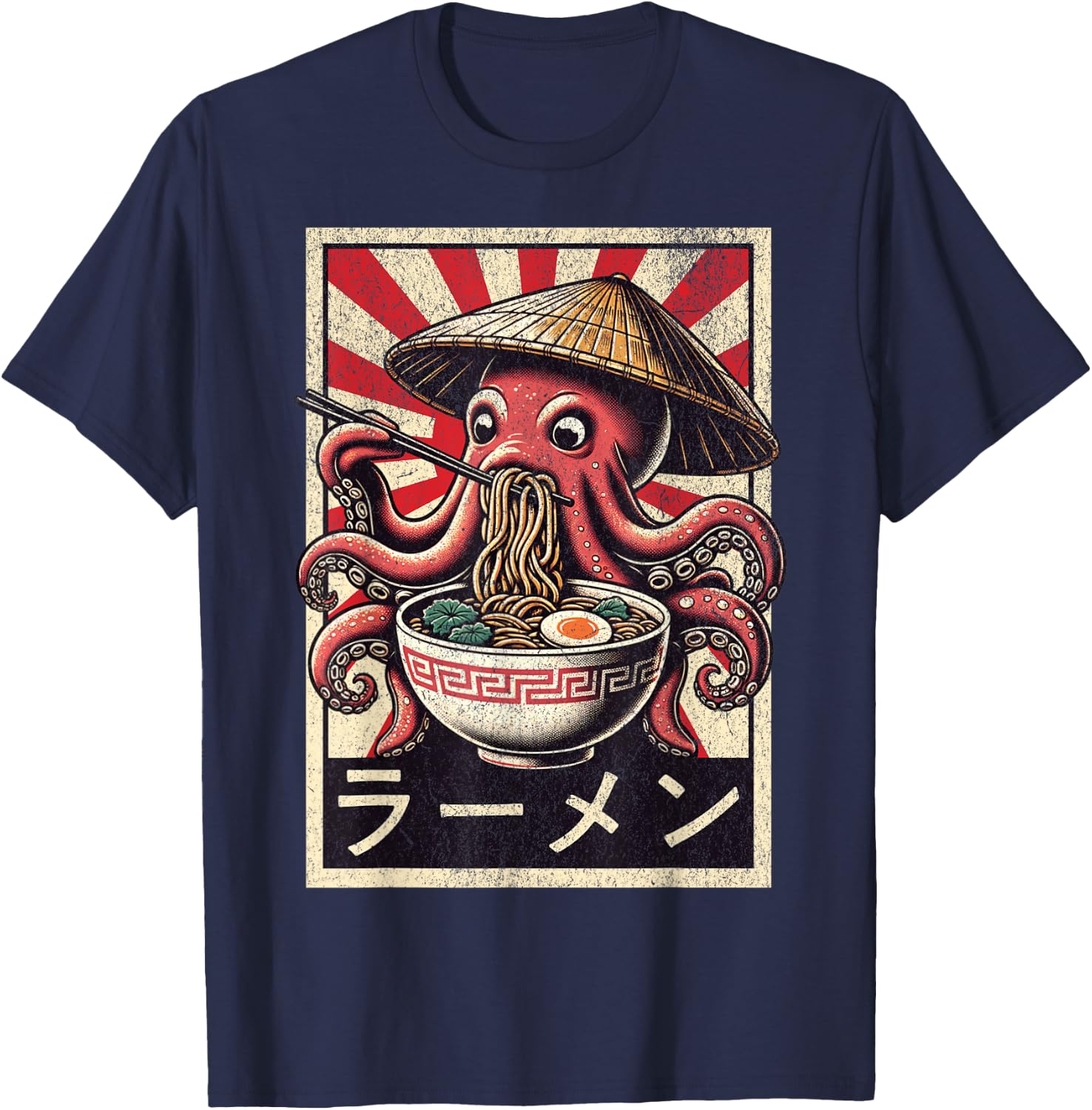 Vintage Octopus Eating Ramen - -Adults, -Kids - Black - Medium - Short Sleeve T-Shirt - T-Shirt | Navy