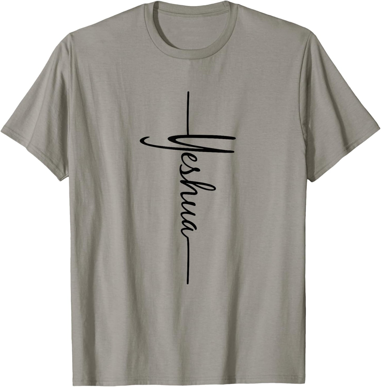 Christian Faith Cross Script - Yeshua T-Shirt - T-Shirt | Sand