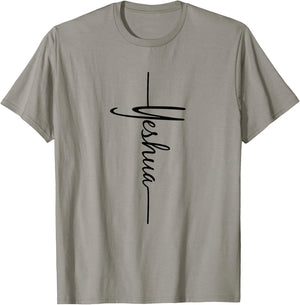 Christian Faith Cross Script - Yeshua T-Shirt - T-Shirt | Sand