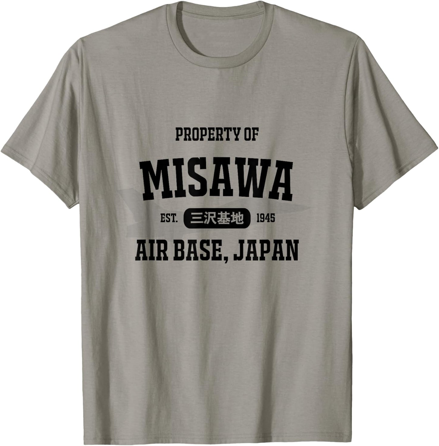 Military : Property of Misawa Air Base (Black) T-Shirt - T-Shirt | Sand
