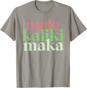 Mele Kalikimaka Retro Christmas Modern Hawaiian Women T-Shirt - T-Shirt | Sand