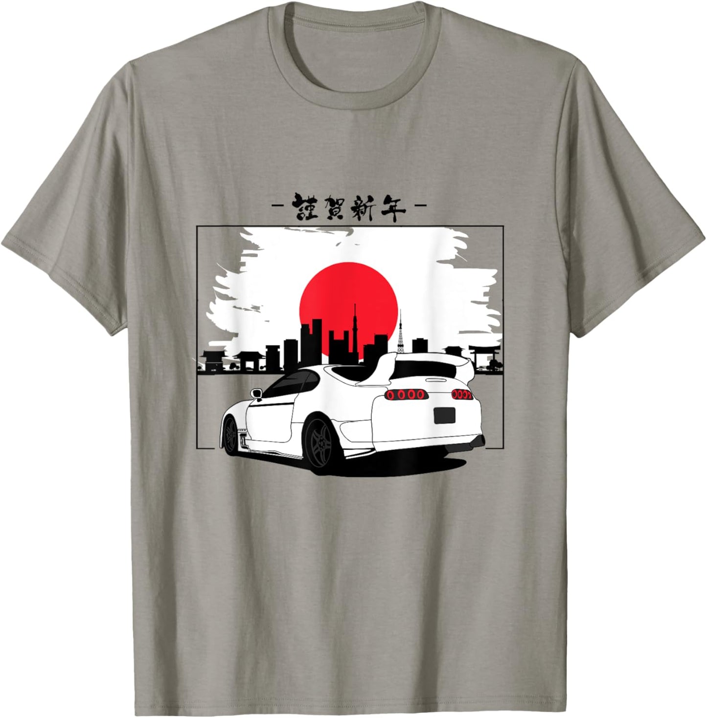 90's Japan Legend 2JZ Supra MK4 Drift King Car Enthusiast T-Shirt - T-Shirt | Sand