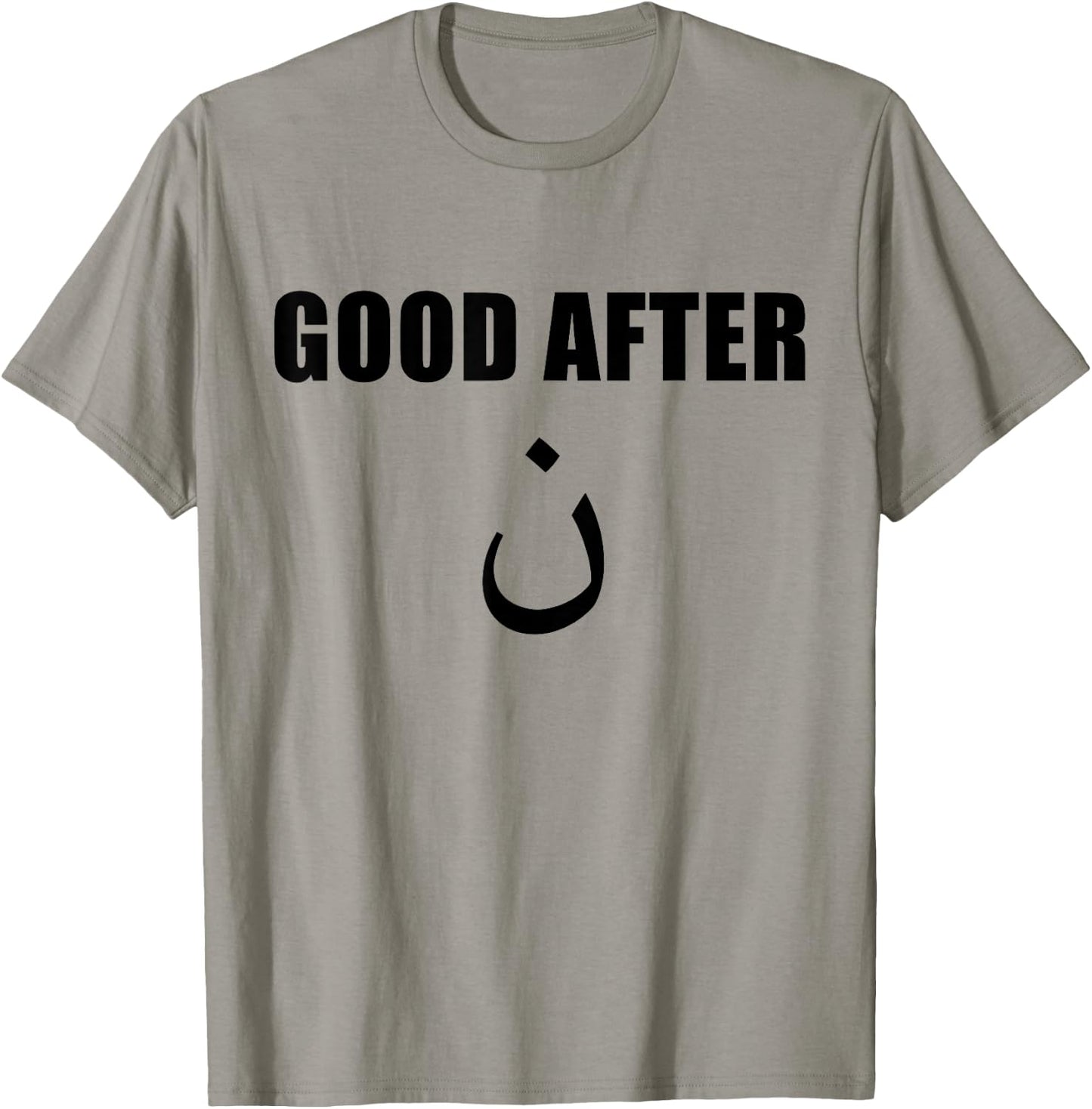 Good After Noon Arabic Letters Funny Arab T-Shirt - T-Shirt | Sand