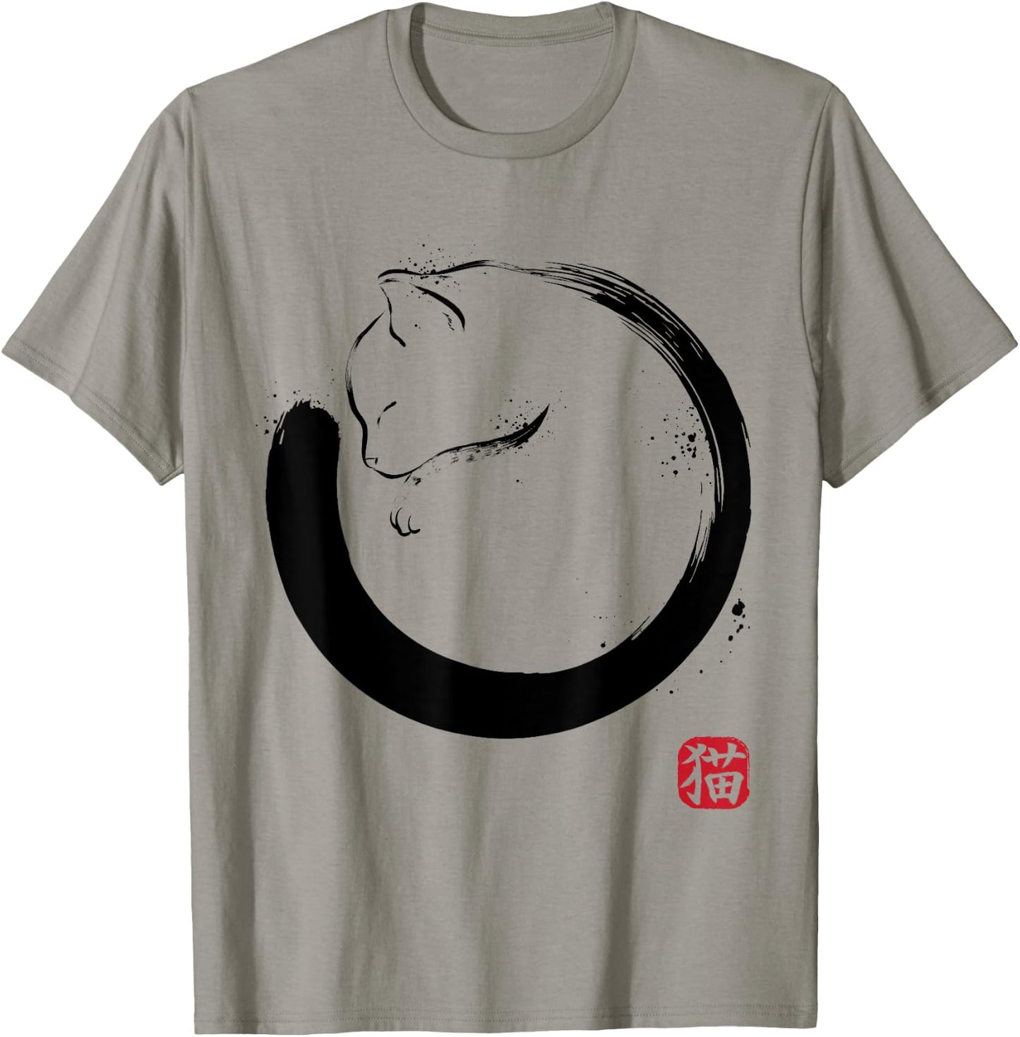 Purrfect Circle cat Japan enzo zen Men Women Kids T-Shirt - T-Shirt | Sand