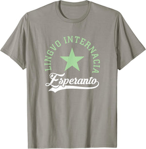 Verda Stelo Esperanto Women's Esperanto Lingvo Internacia Athletic Modern Green Short Sleeve T-Shirt - T-Shirt | Sand
