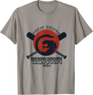 Team Kaijus Retro 1954 Baseball Japanese Fan Tokyo T Shirt T-Shirt - T-Shirt | Sand
