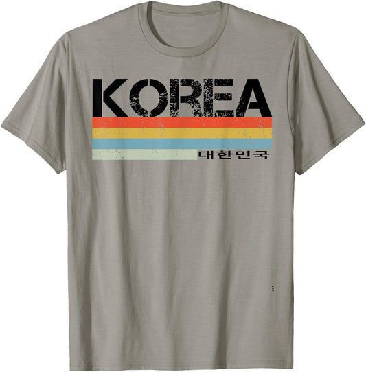 Korea Country T-Shirt - T-Shirt | Sand