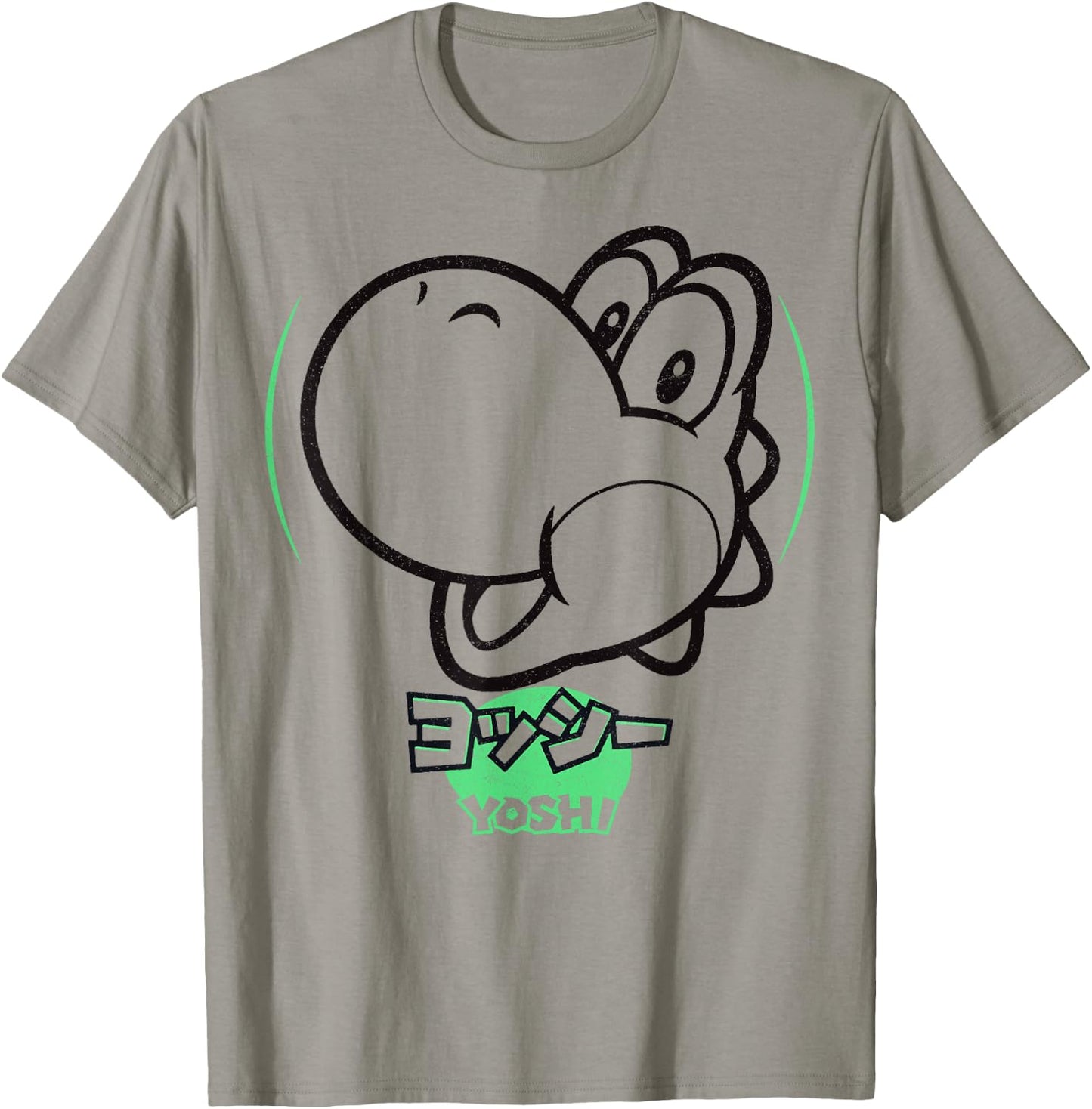 Super Mario Yoshi Silhouette Kanji Style Graphic T-Shirt - T-Shirt | Sand