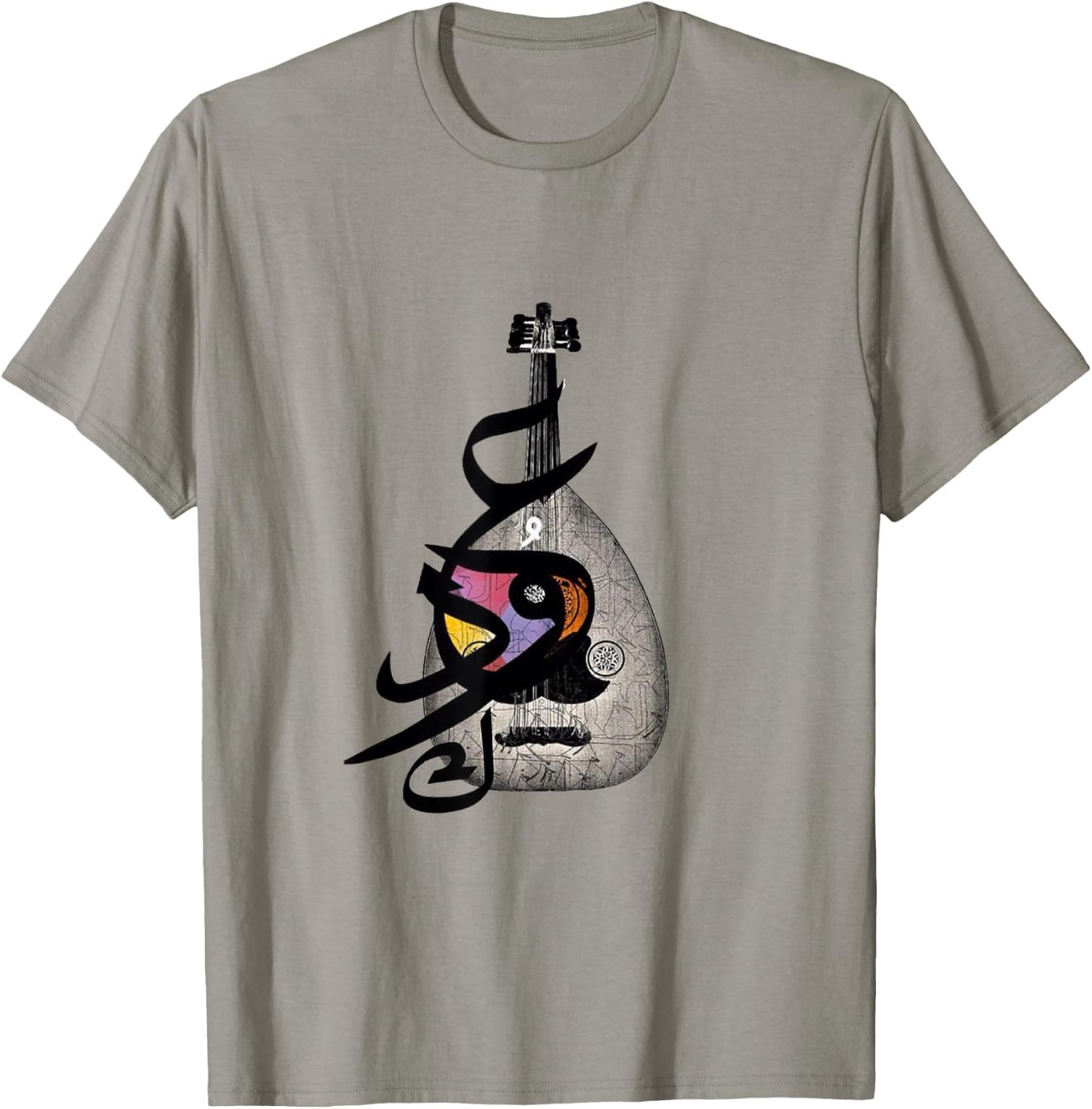 Arabic Calligraphy For Lovers Music T-Shirt - T-Shirt | Sand