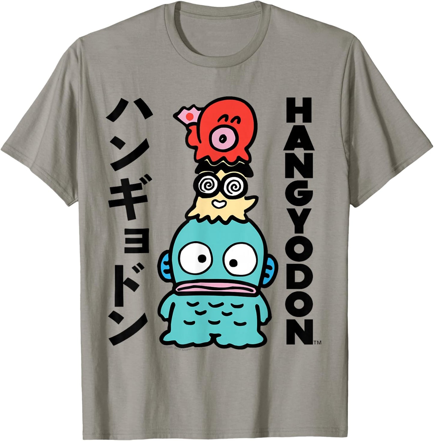Sanrio Hangyodon Japanese Shirt T-Shirt - T-Shirt | Sand