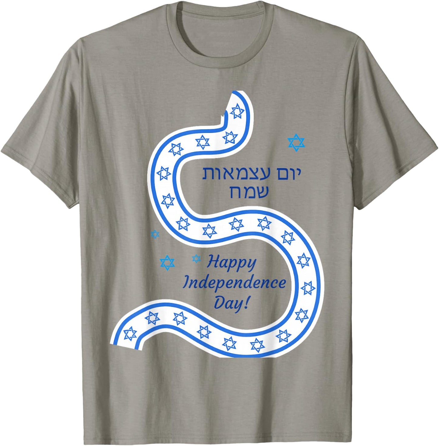 Israel Independence Day 71 Jewish Israeli Flag Kids Men T-Shirt - T-Shirt | Sand