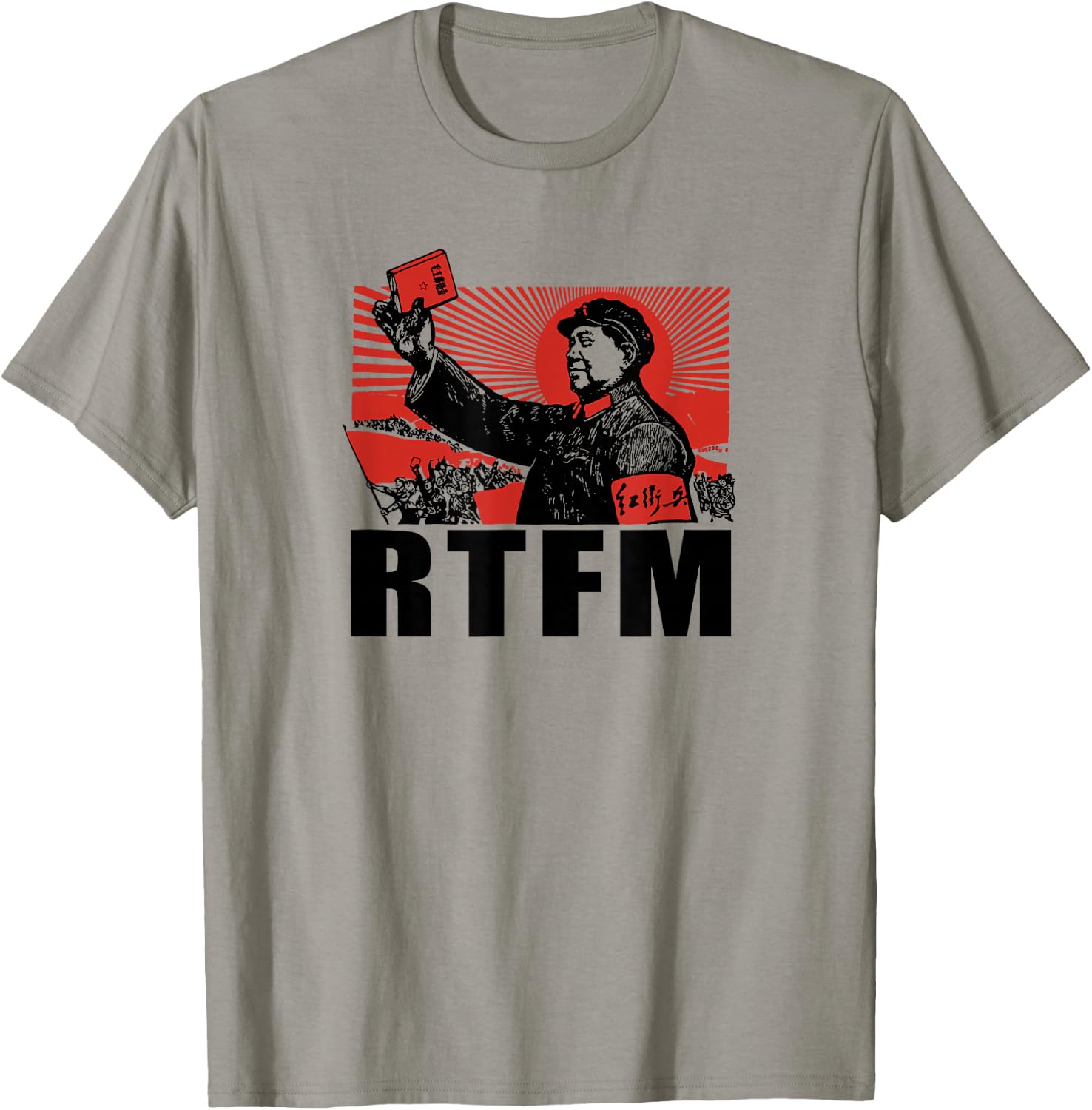 Mao RTFM Propaganda Style Graphic T-Shirt - T-Shirt | Sand