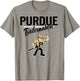 Purdue Boilermakers Mascot Gray Officially Licensed T-Shirt - T-Shirt | Sand