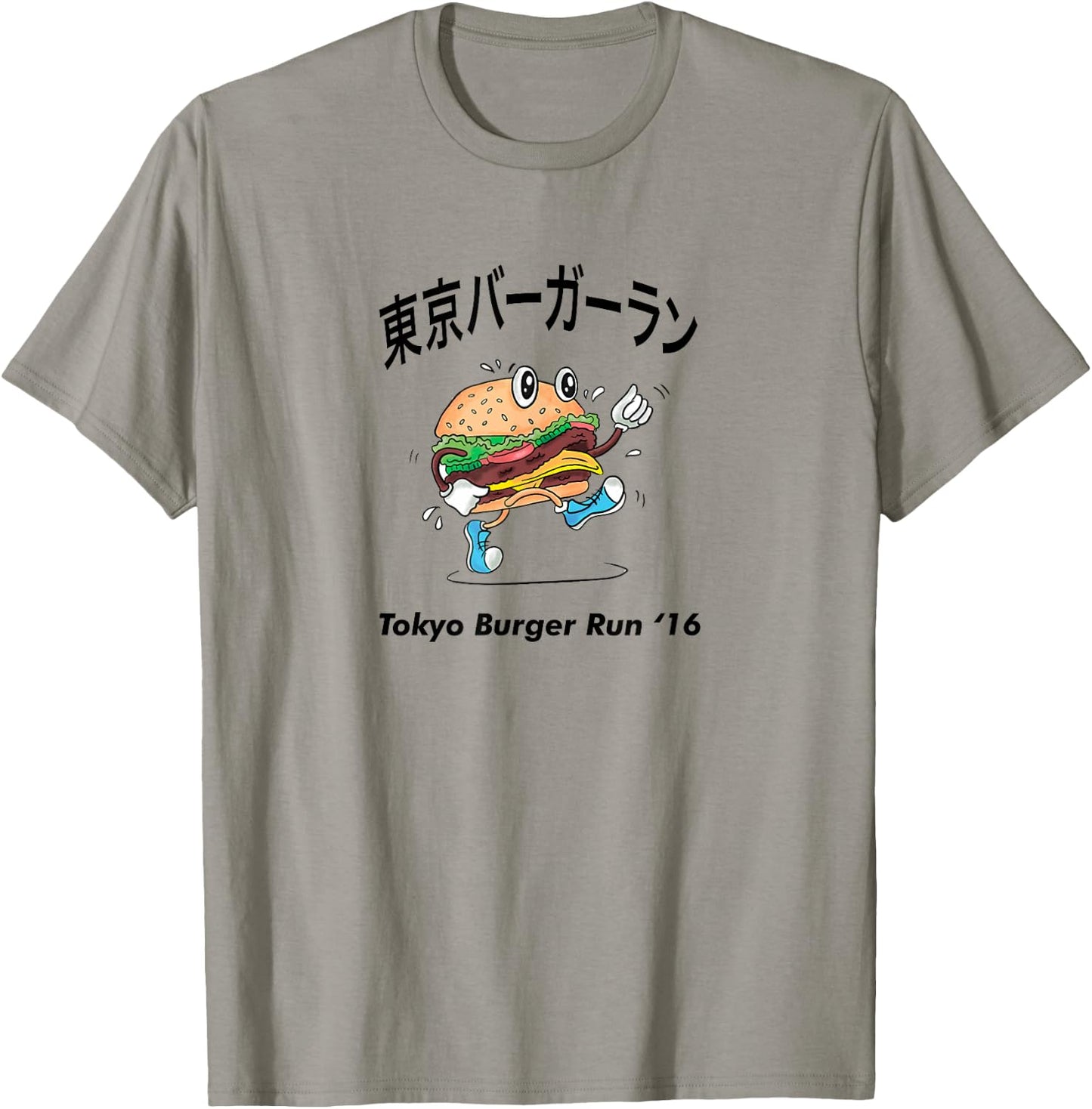 Tokyo Burger Run T Shirt 2016 Tokyo Burger Run T-Shirt - T-Shirt | Sand