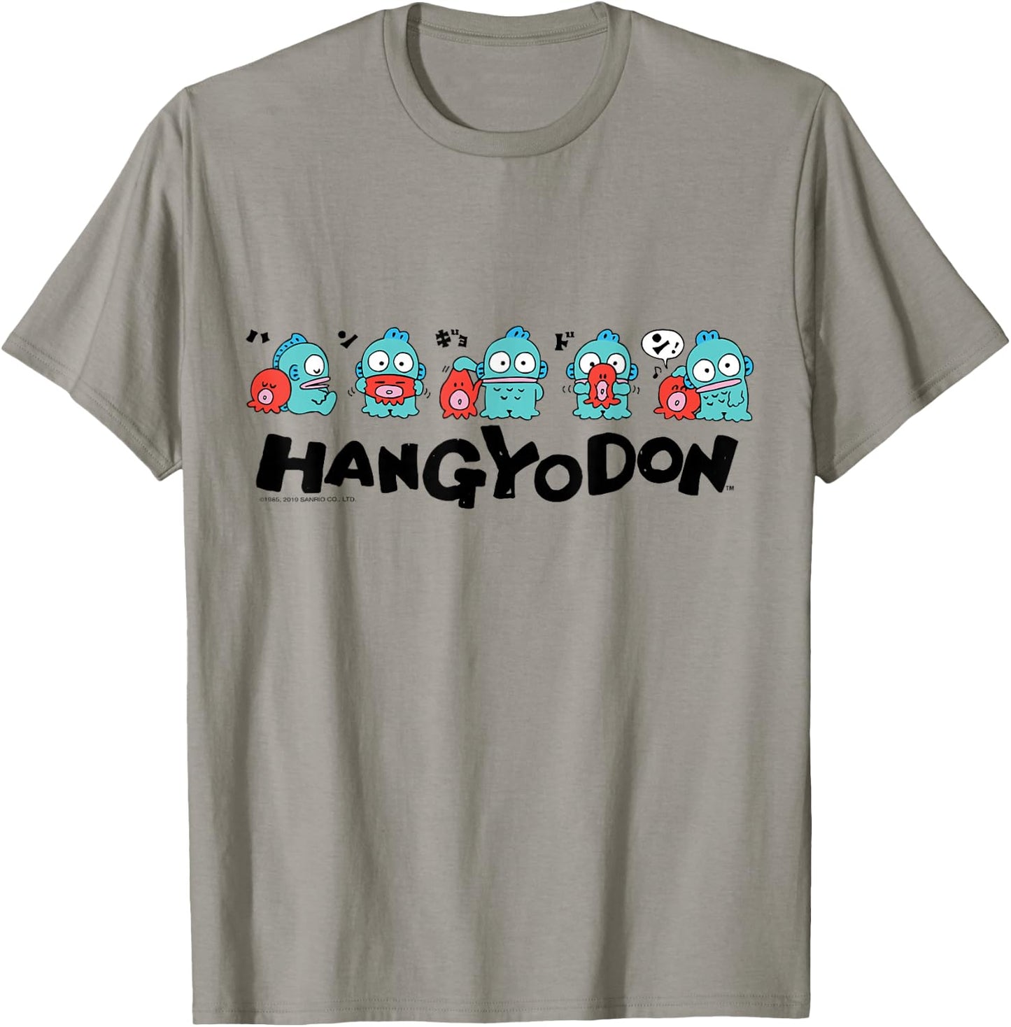 Sanrio Hangyodon and Friends Shirt T-Shirt - T-Shirt | Sand