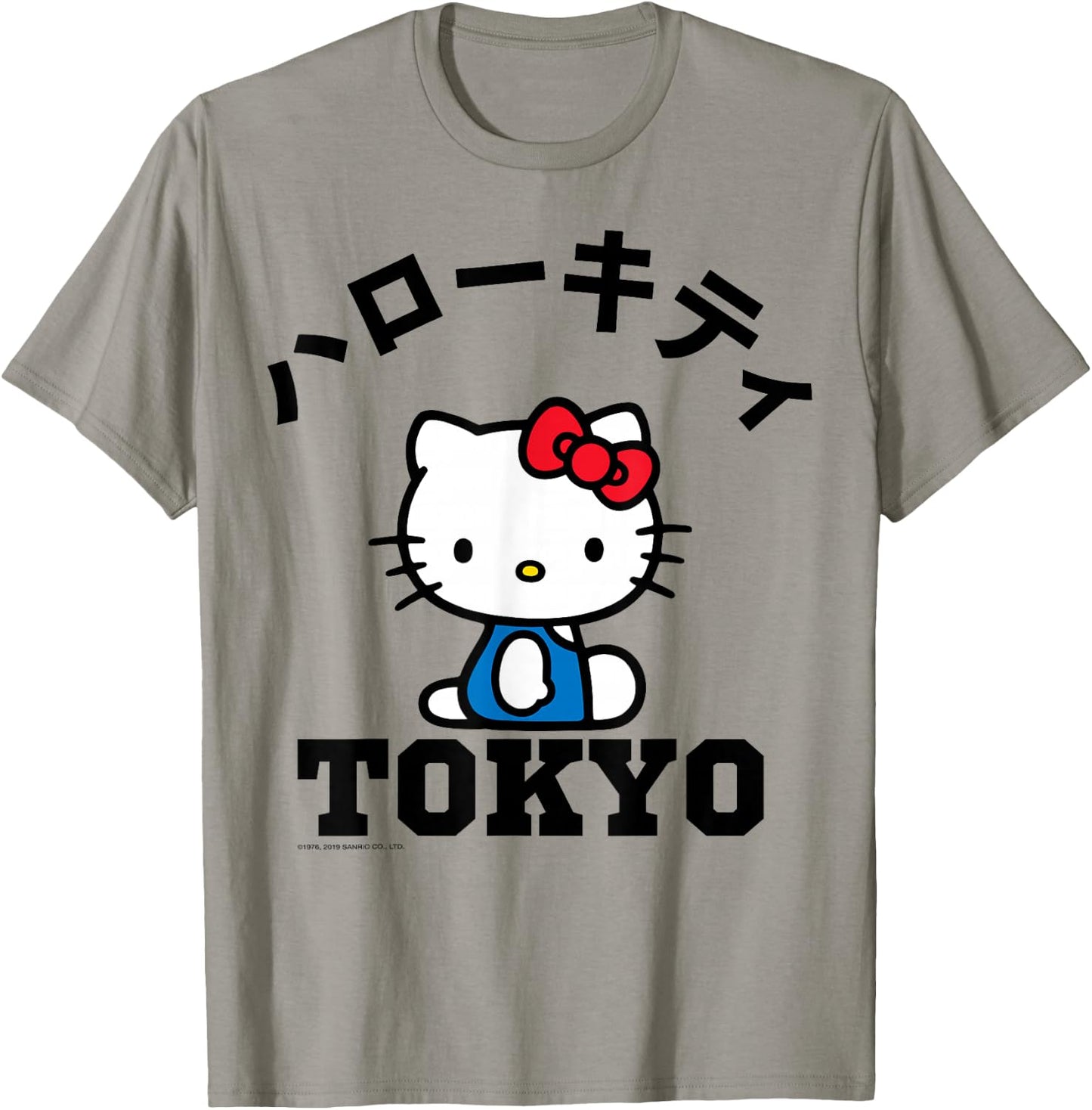 Hello Kitty Tokyo Shirt T-Shirt - T-Shirt | Sand