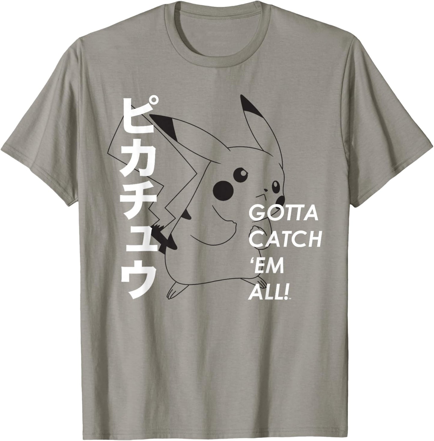 Pokémon - Pikachu Gotta Catch Em T-Shirt - T-Shirt | Sand
