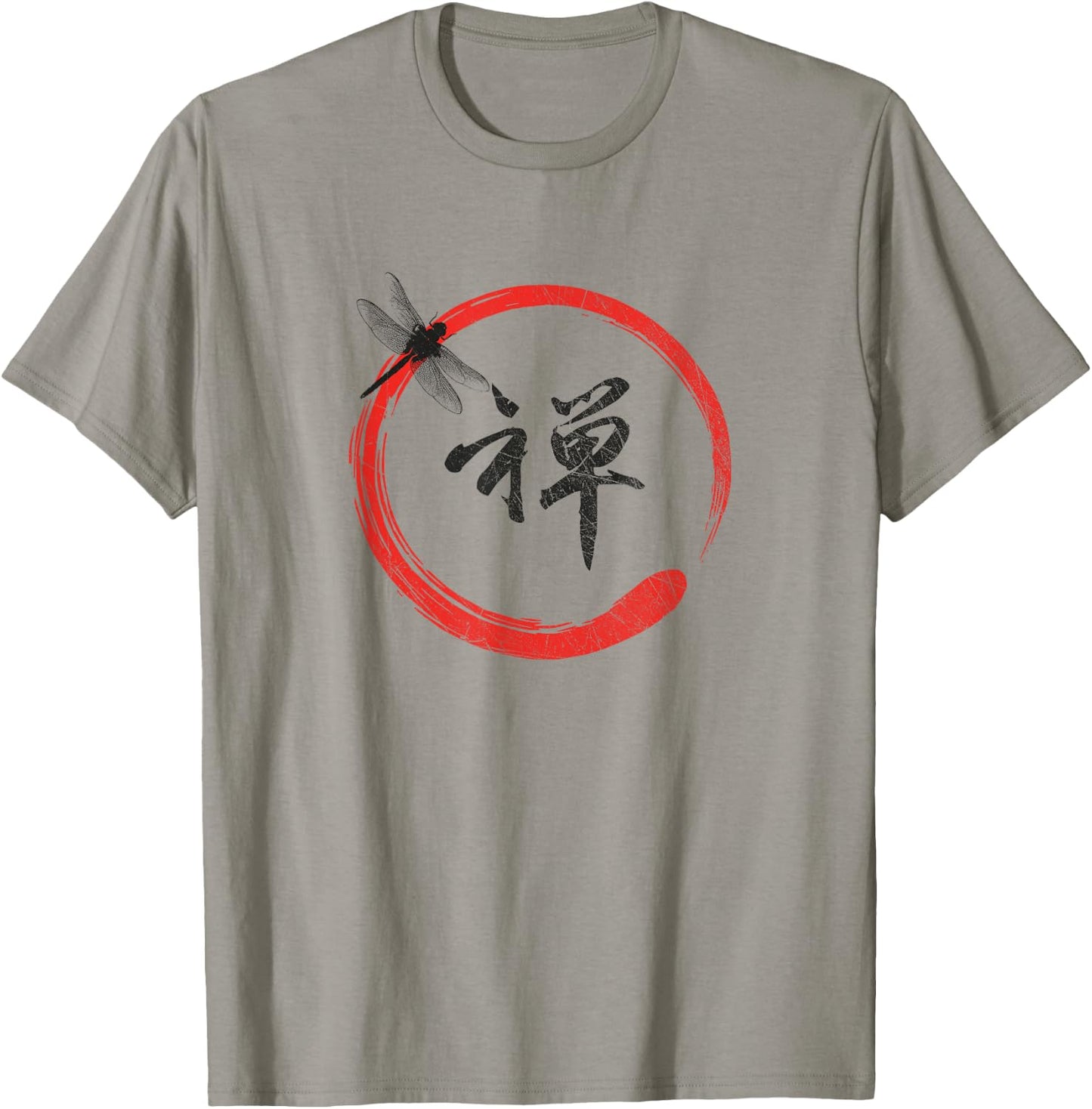 Buddhism Zen Enso Circle - Buddha Om Buddhist T-Shirt - T-Shirt | Sand