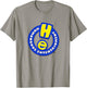Humongous Entertainment: Standard Logo T-Shirt - T-Shirt | Sand